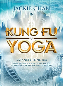Kung Fu Yoga streaming