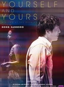 Yourself and Yours streaming gratuit