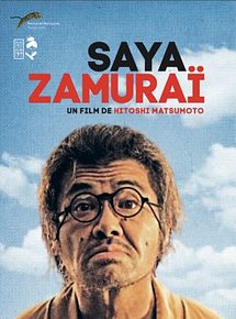 Saya Zamurai streaming