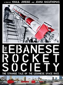 The Lebanese Rocket Society en streaming