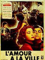L'Amour a la ville