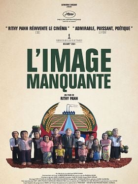 L'Image manquante