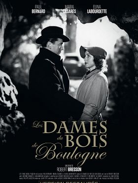 les rencontres du film colombien du cher