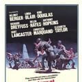 Victoire à Entebbe : Affiche