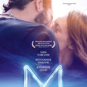 chanson film rencontre forrester