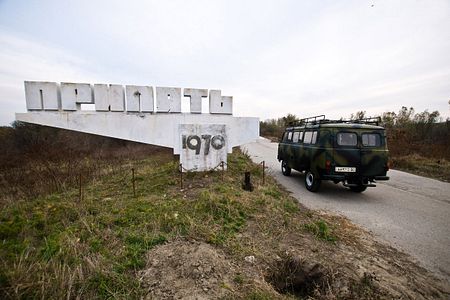 Photo - FILM - Chroniques de Tchernobyl : 203597
