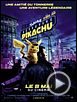 Photo : Pokémon Détective Pikachu Bande-annonce VF Photo : Pokémon Détective Pikachu Bande-annonce VF