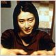 Kaïro : photo Kiyoshi Kurosawa