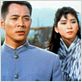 Fist of legend - La nouvelle fureur de vaincre : photo Gordon Chan, Jet Li, Woo-Ping Yuen, Yasuaki Kurata
