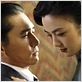Lust, Caution : Photo Ang Lee, Tang Wei, Tony Leung Chiu Wai