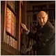 L'Internat : Photo . Rufus