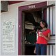 Treme : photo Khandi Alexander