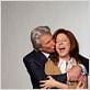 Arbitrage : photo Richard Gere, Susan Sarandon