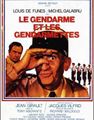 Affiche - FILM - Le Gendarme et les gendarmettes : 37107