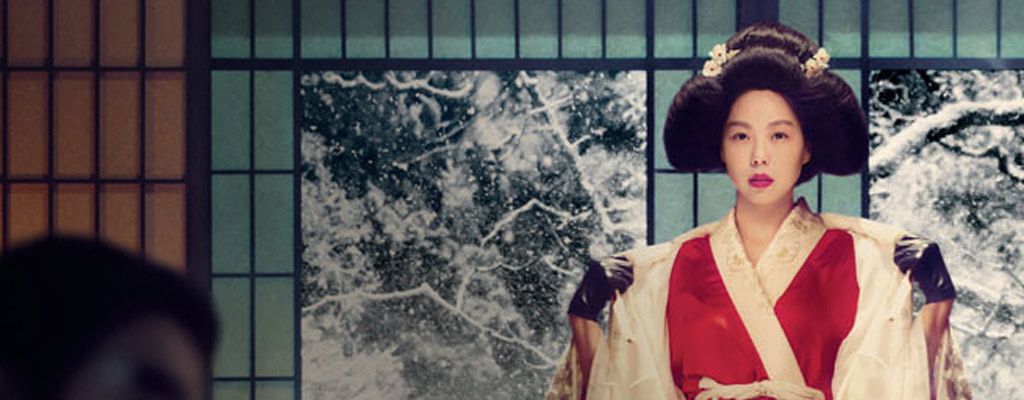 Le nouveau Park Chan-Wook