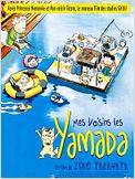 Mes voisins les Yamada