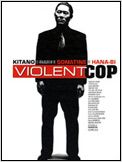 Violent Cop