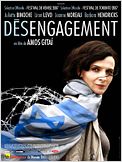 Désengagement