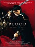 Blood: The Last Vampire