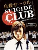 Suicide club (V)