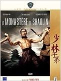 Le Monastère de Shaolin