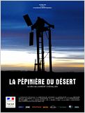La Pépinière du désert