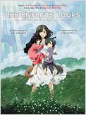 Les Enfants Loups, Ame & Yuki