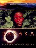 Baraka Baraka
