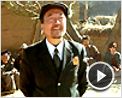 Le Dernier voyage du juge Feng Extrait vidéo VO