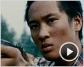 Loup Bande-annonce (2)