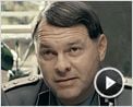 Dans la brume Bande-annonce VO