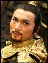 Collin Chou