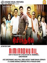 Nimirndhu Nil Nimirndhu Nil