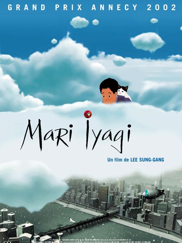 Wallpaper Mari Iyagi Film 2002 Allocine For Android