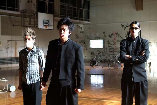 télécharger crows zero 1 vf