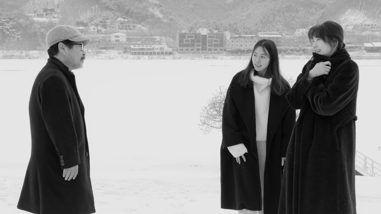 Hotel By The River : focus sur ce nouveau film poétique d'Hong Sang-soo