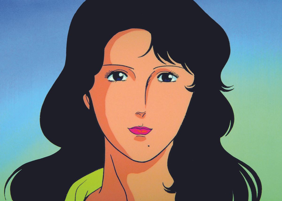 Signé Cat's Eyes Signé Cat's Eyes Photo 7 sur 21 AlloCiné