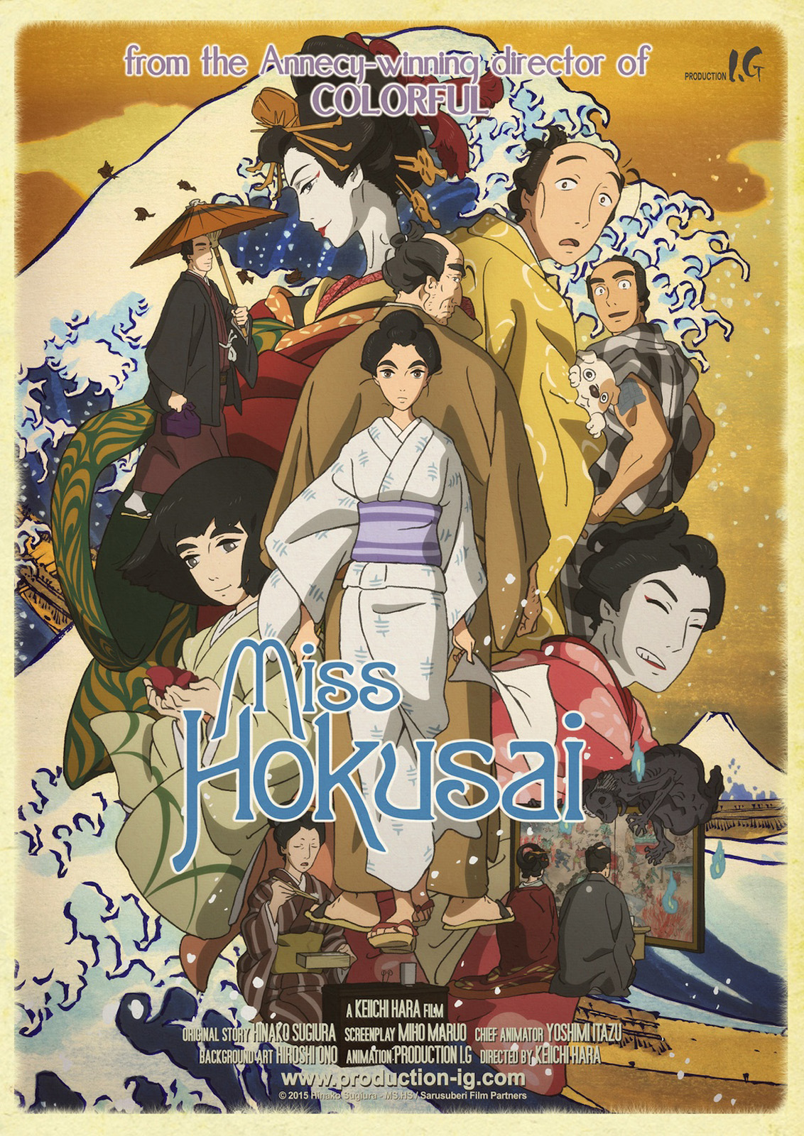 Sarusuberi: Miss Hokusai Dvd