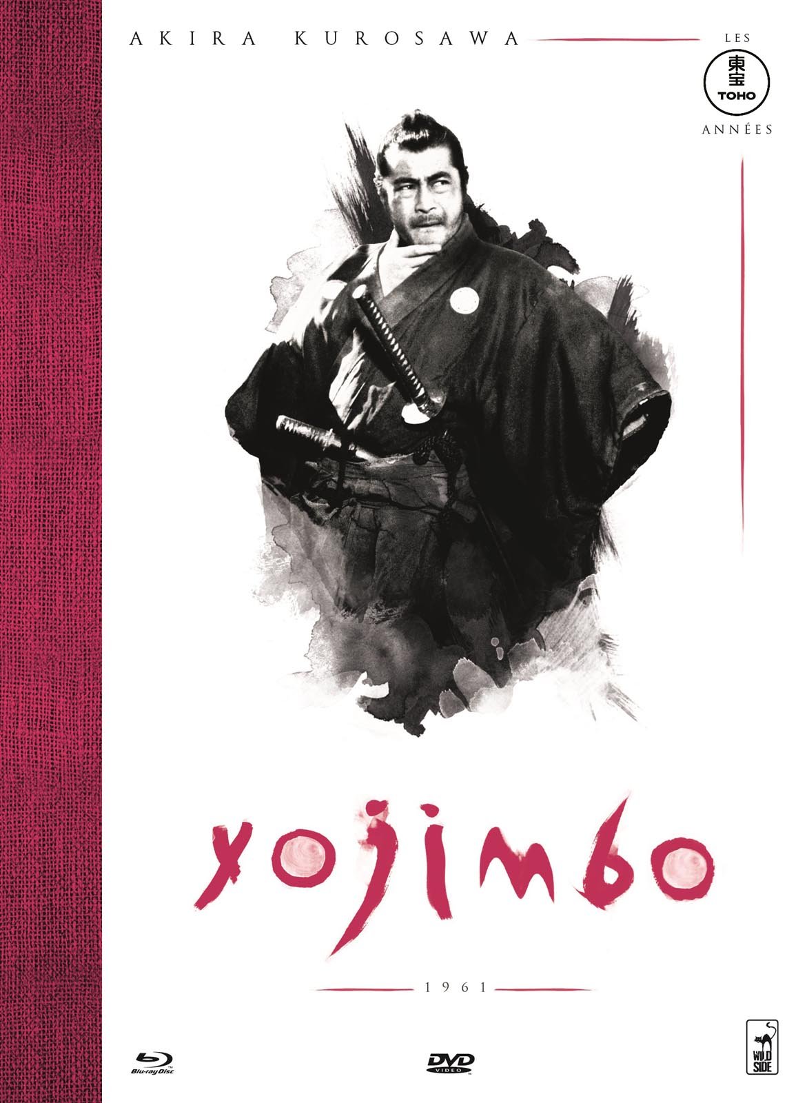 yojimbo movie