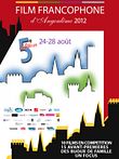 Festival du Film Francophone d'Angoulême