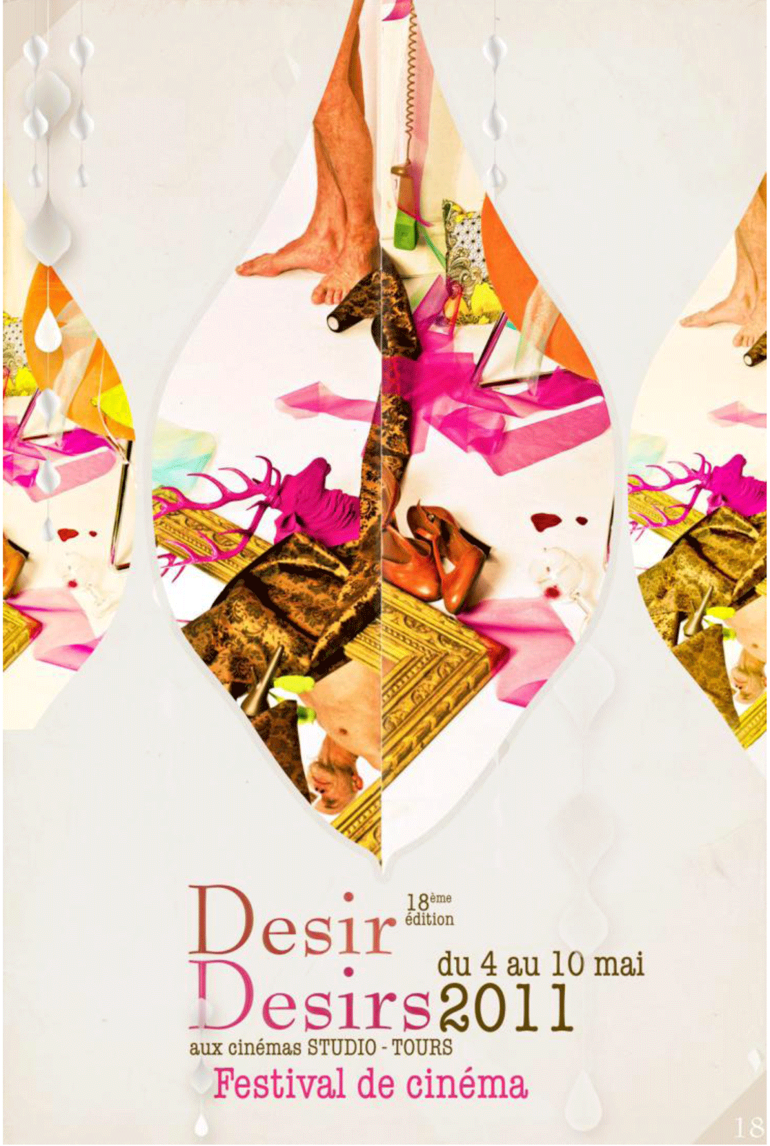 Désir...Désirs Festival de Cinéma