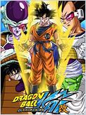 Dragon Ball Kai