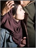 Zineb Oukach