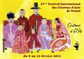 Festival International des Cinémas d'Asie de Vesoul