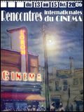 Rencontres Internationales du Cinéma de Beaurepaire