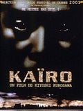 Photo : Kaïro
