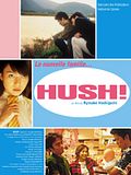 Photo : Hush! Photo : Hush!