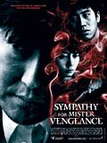 Photo : Sympathy for Mr. Vengeance Photo : Sympathy for Mr. Vengeance