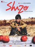 Photo : Shizo Photo : Shizo