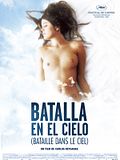 Photo : Batalla en el cielo Photo : Batalla en el cielo